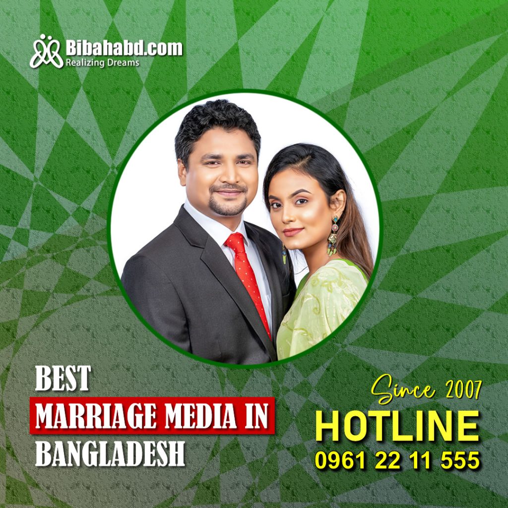 Best Marriage media in Bangladesh